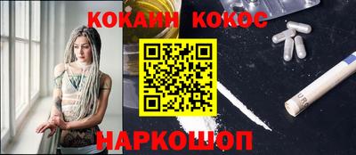 экстази Славгород