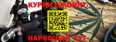 экстази Славгород