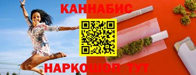 экстази Славгород