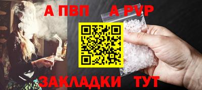 экстази Славгород