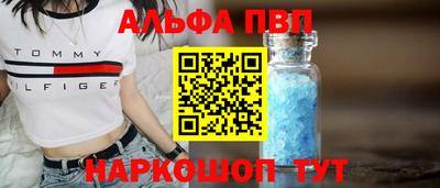 экстази Славгород