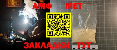 экстази Славгород