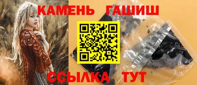 MESCALINE Славянск-на-Кубани